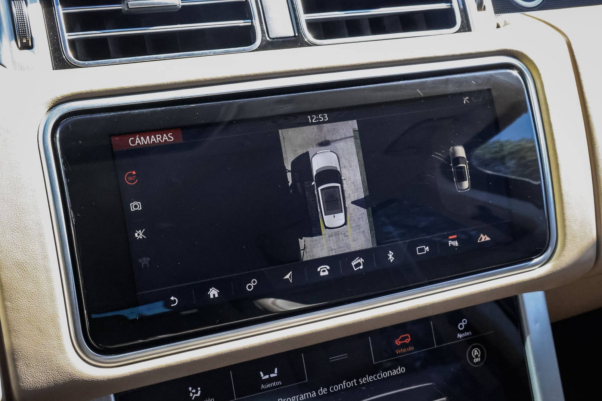 LAND ROVER RANGE ROVER VOGUE SUPERCHARGED