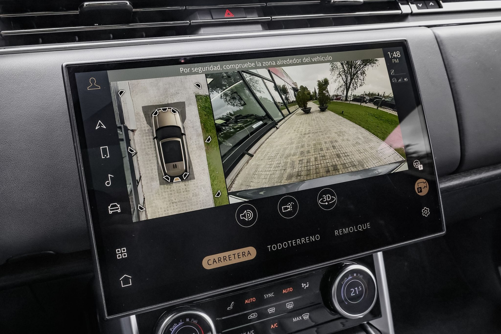 RANGE ROVER VOGUE HSE P510e