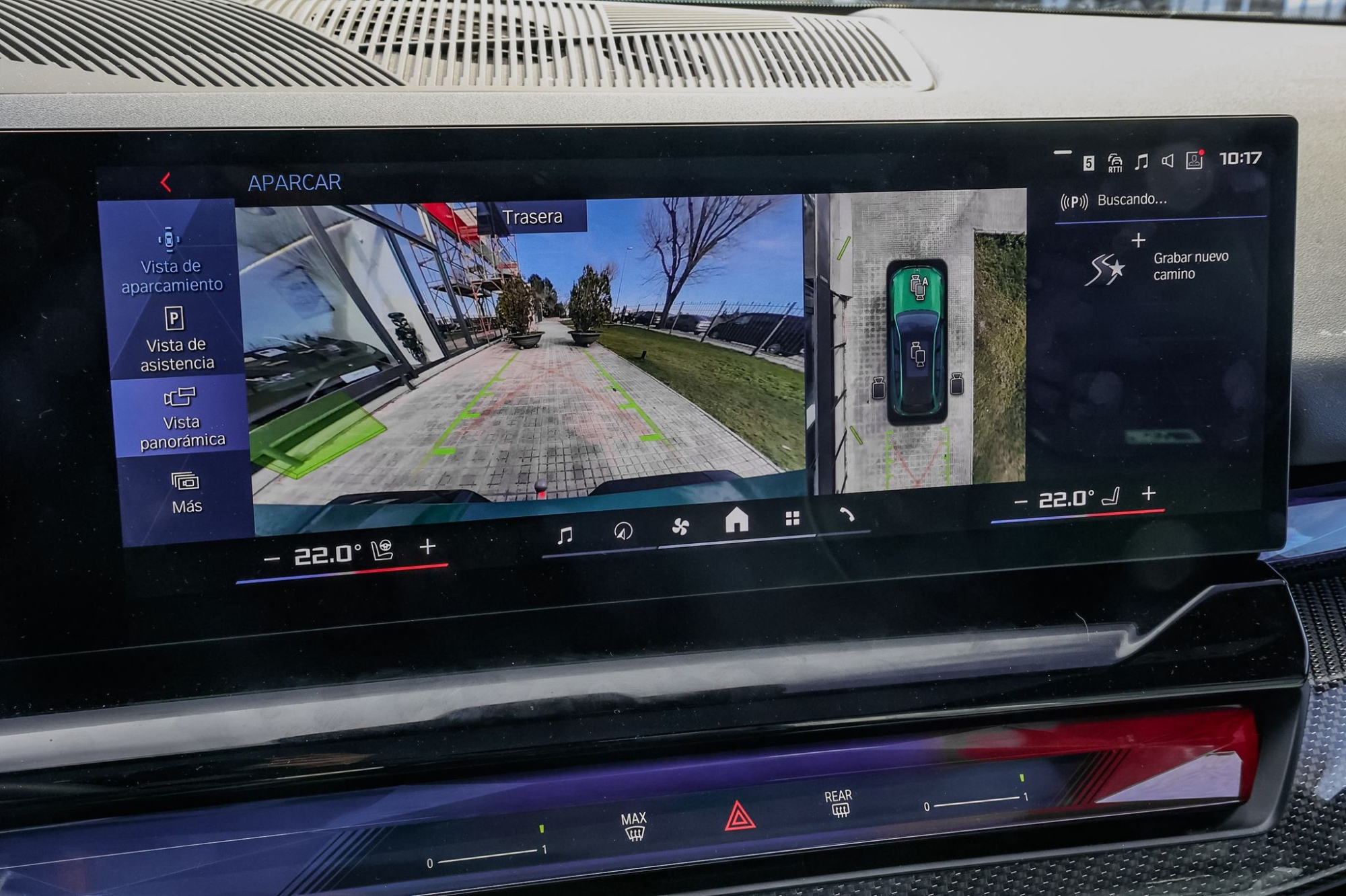 BMW M5 TOURING XDRIVE