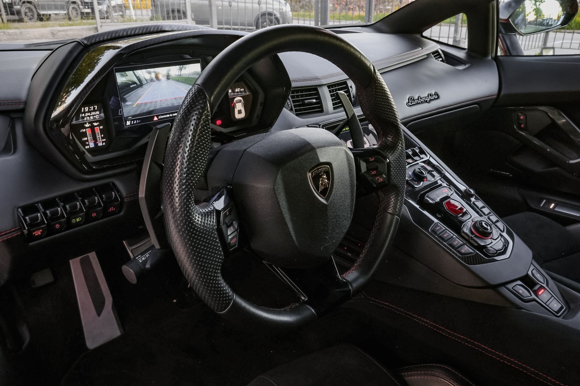 LAMBORGHINI AVENTADOR S