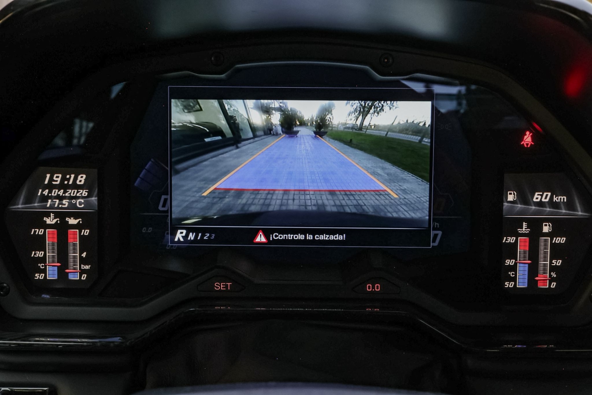 LAMBORGHINI AVENTADOR S