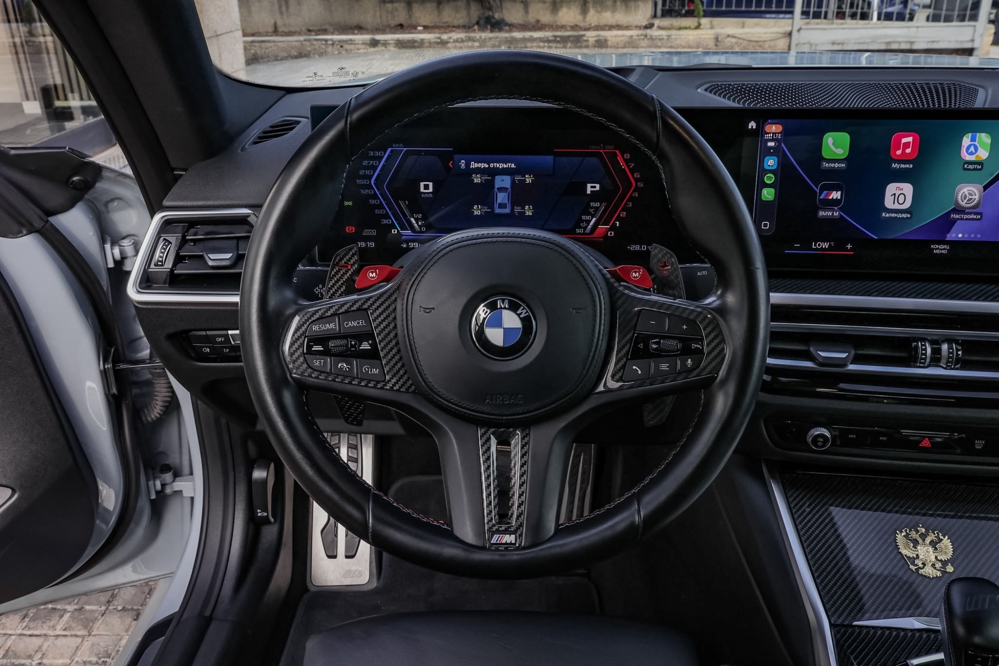 BMW M2 COUPÉ