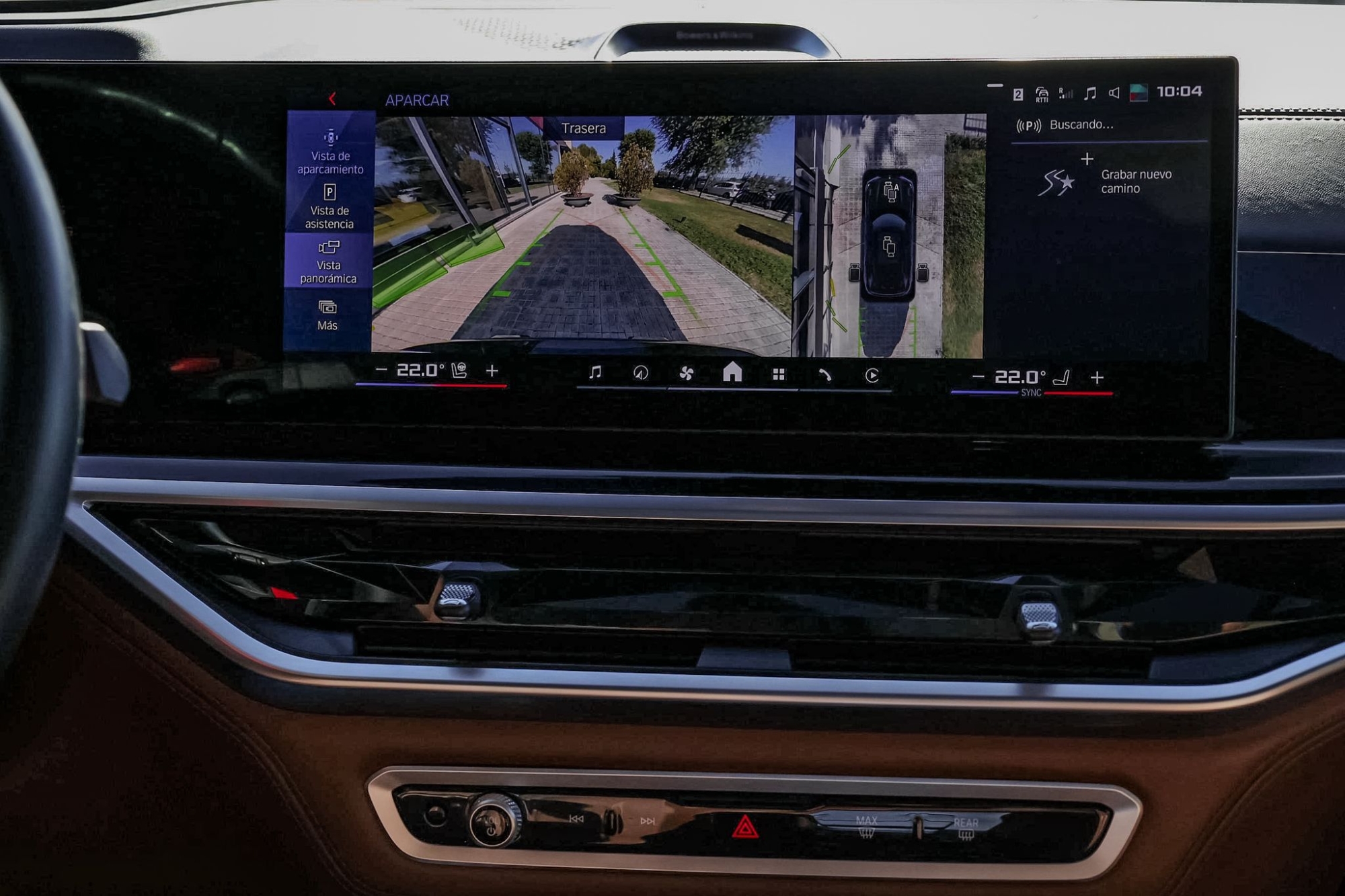 BMW X5M COMPETITION XDRIVE