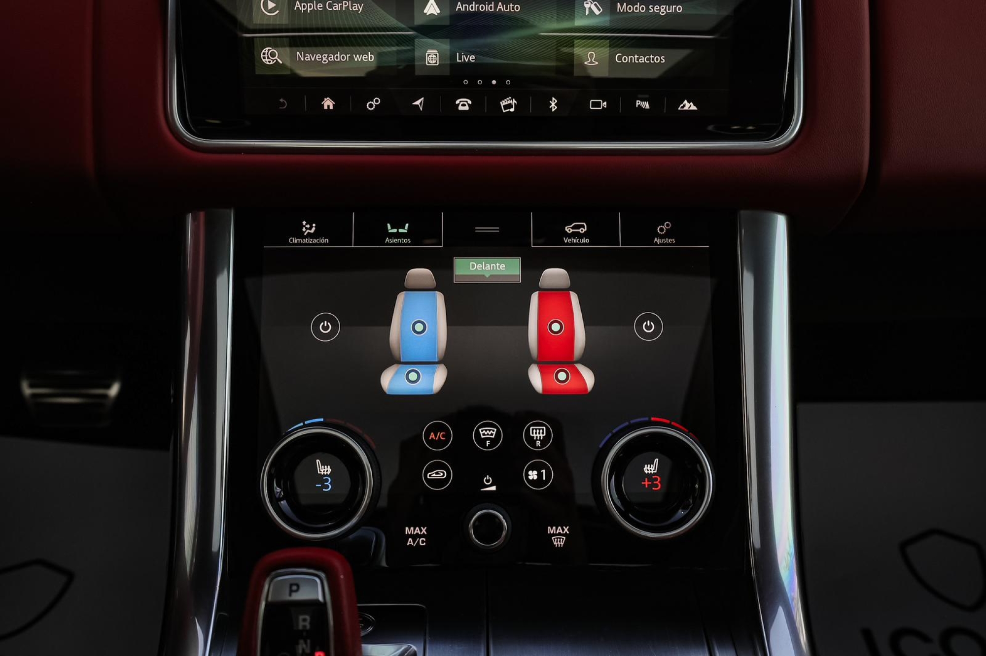 LAND ROVER RANGE ROVER SPORT SVR