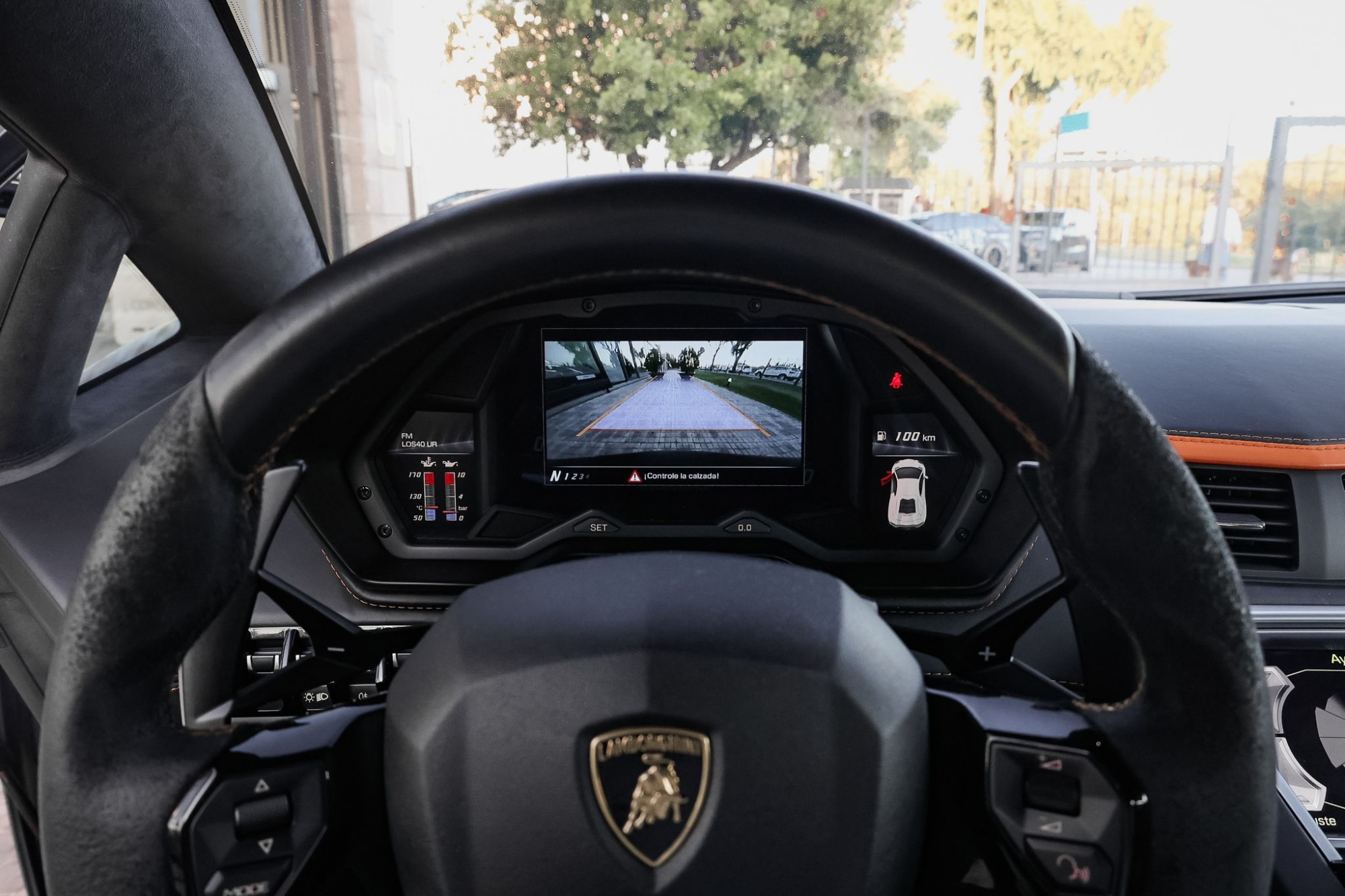 LAMBORGHINI AVENTADOR S