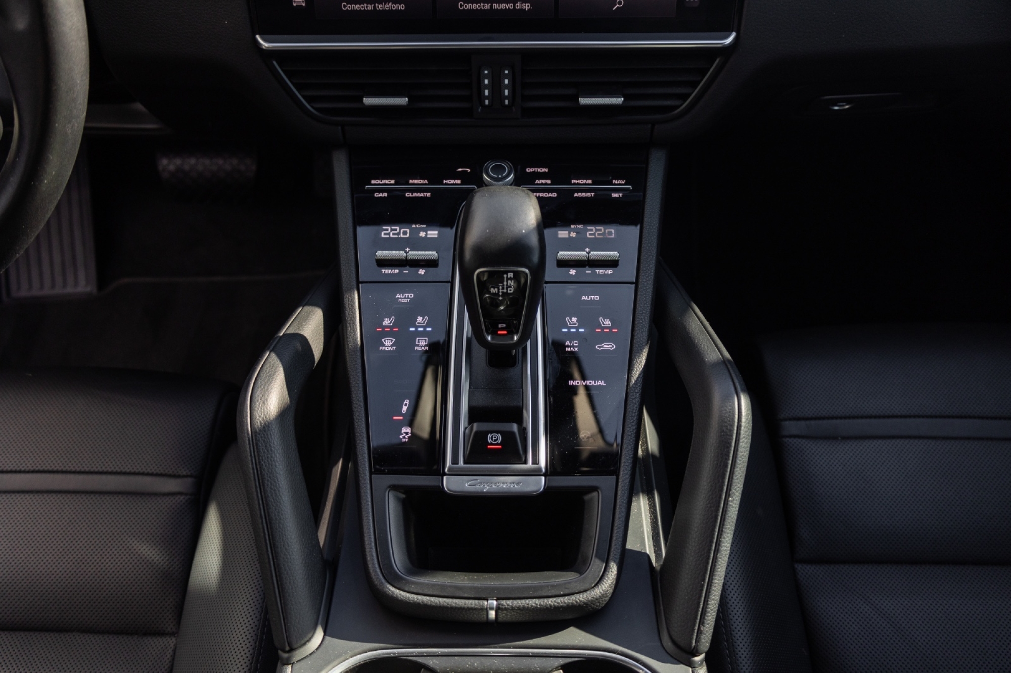PORSCHE CAYENNE E-HYBRID COUPÉ