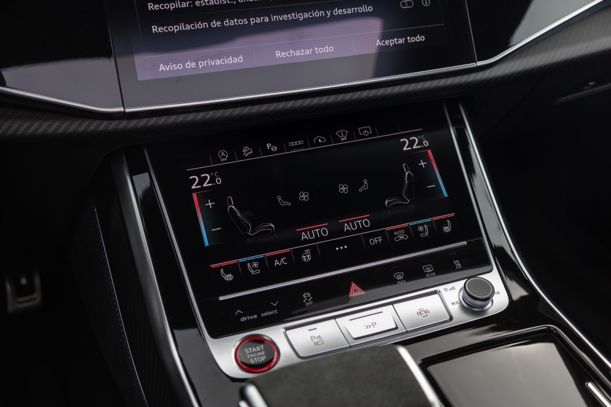 AUDI RSQ8 PERFORMANCE